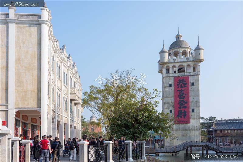 开平赤坎华侨城_旅游民俗
