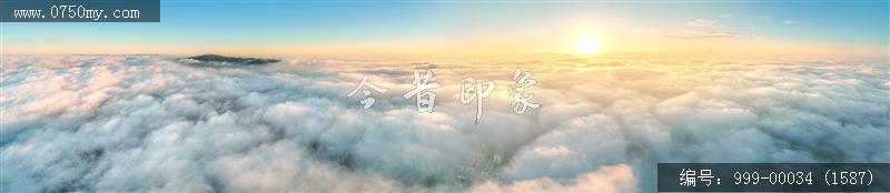 圭峰山_航拍,圭峰山